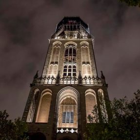 ЭКСПОЗИЦИЯ, ПОСВЯЩЁННАЯ БАШНЕ ДОМТОРЕН В УТРЕХТЕ (фото 2)